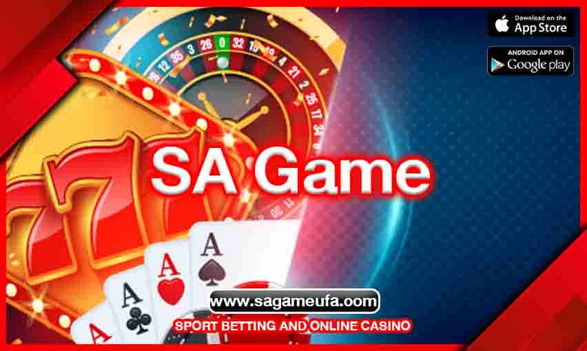SA Game คืออะไร