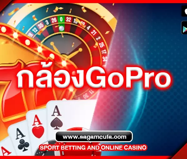 กล้องGoPro รุ่นไหนดี ในปี 2023